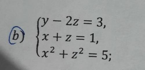 Y - 2z = 3,x + z = 1,(x² +22=5;