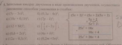 решить очень надо (с решением )