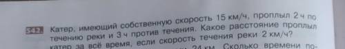 АЛАОАОА УСЛОВИЕЕЕЕ, РЕШЕНИЕ НЕ НУЖНО, ТОЛЬКО УСЛОВИЕ