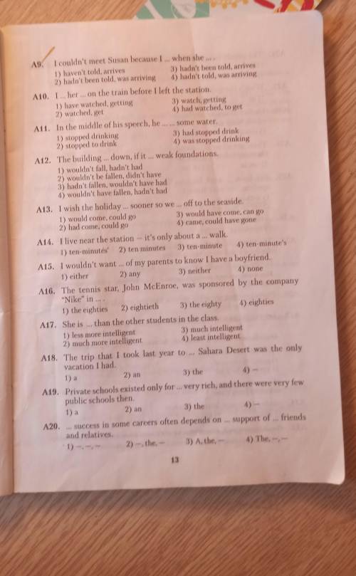 решить ЦТ 2006 года по английскому языку.​