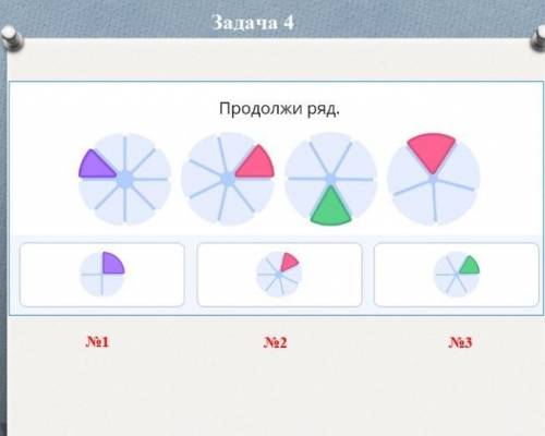 Нечего сказать, я люблю леви 