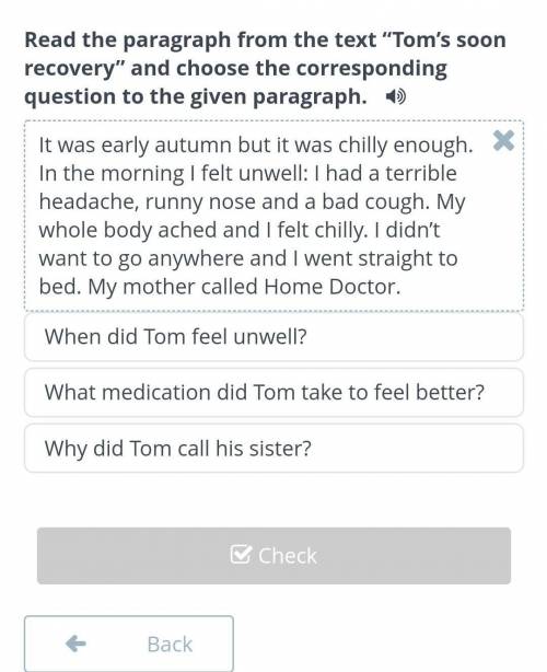 Read the paragraph from the text