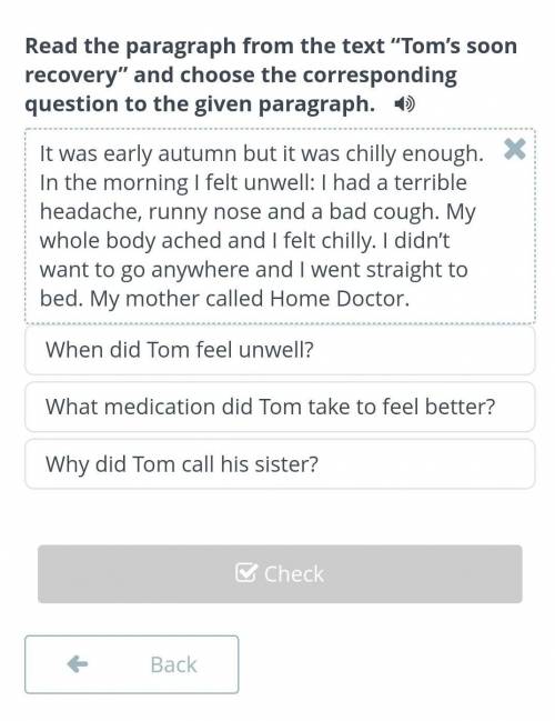 Read the paragraph from the text