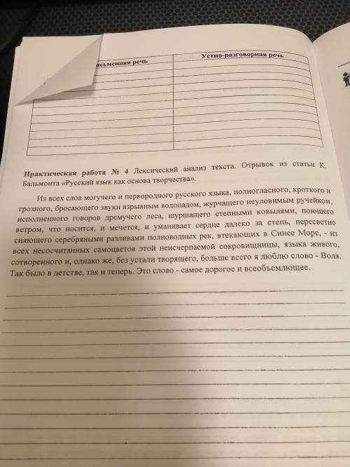 Дамы и господа,умоляю вас Иначе кабзда моей сессии