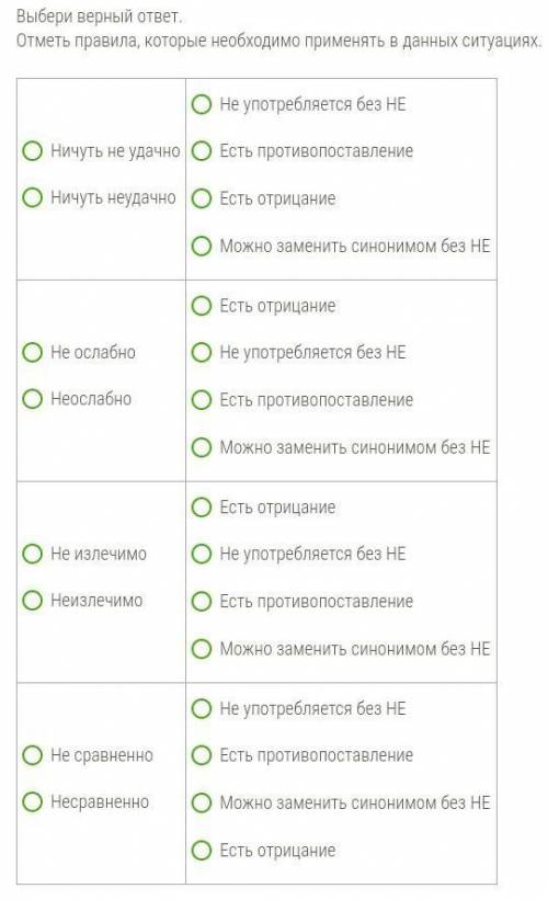 я точно умру.·´¯`(>▂<)´¯`·.