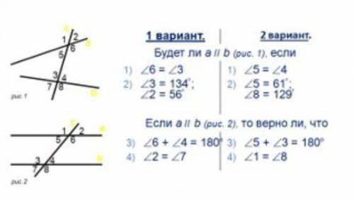 и объясните как это делать