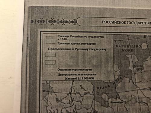 Ребята решить карту.по заданию.