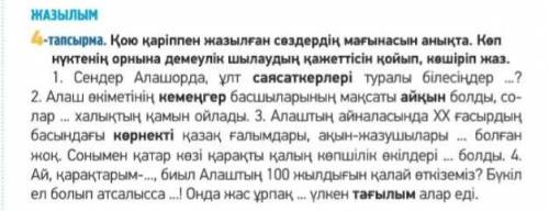НУЖНО ЗДАТЬ insta:missis_baibi УМОЛЯЮ 