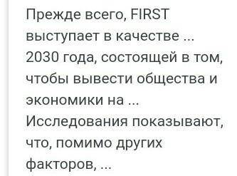 1. Переделай данные союзные предложения в бессоюзные (используй информацию слайдов). 2. Запиши предл
