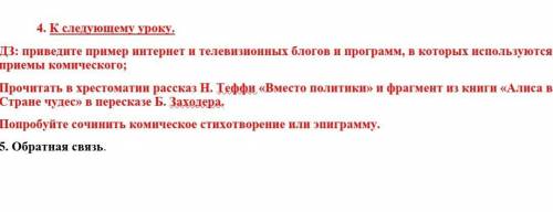 ОЧЕНЬ НУЖНО. ТОЛЬКО НЕ БЕРИТЕ ИЗ ИНТЕРНЕТА 