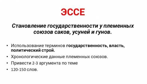 МОЖНО И 100 ХОТЯ БЫ СЛОВ 