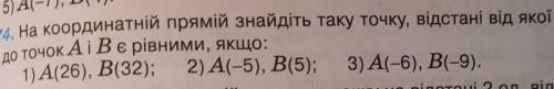 Я ВАС ВАМ НЕ СЛОЖНА А МНЕ ПРИЯТНО