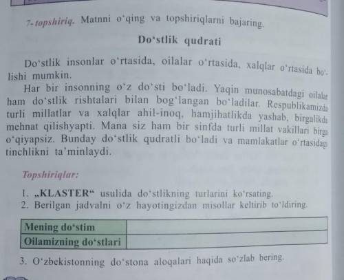 7- topshiriq. Matnni o'qing va topshiriqlarni bajaring