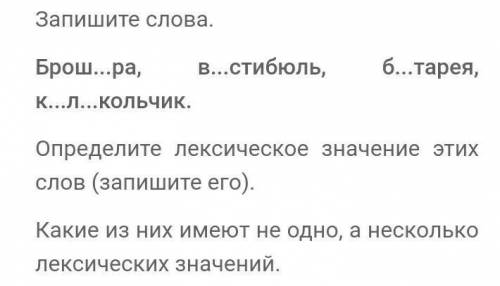 подпишусь а то у меня будет 2
