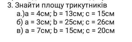 До будь ласка развязать приклады