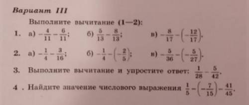 мне очень нужно у нс дистанцонка