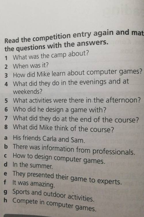 Read the competition entry again and match the questions with the answers