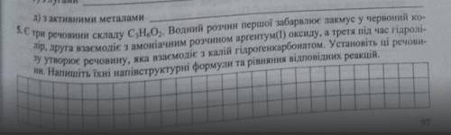 решыть а то я ваще не понимаю.