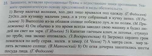 очень нужен кто нибудь добрый человек ❤