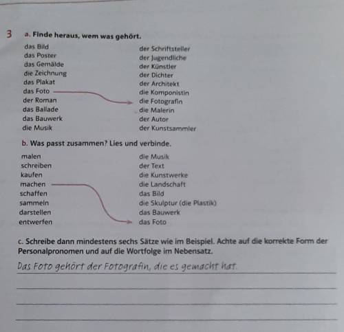 Немецкий язык Arbeitsbuch Parallelen 11
