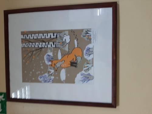 Опишите картину хелп ОЧЕНЬ