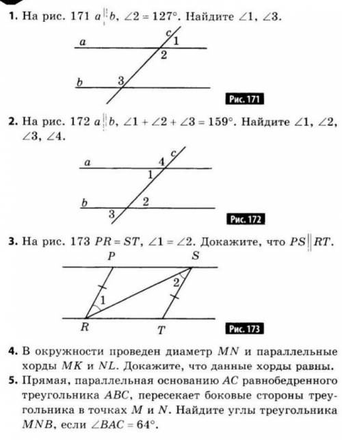☝️нажми помагите и подпишусь на вас 