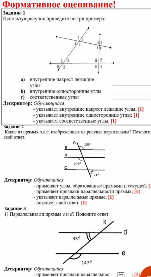 кто просто так заберёт , тому бан. 