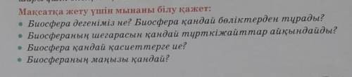 ПОМАГИТЕ ПОМАГИТЕ ПОМАГИТЕ кто нибудь 