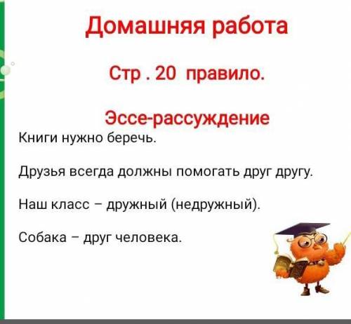 ОТДАЮ ПОСЛЕДНИЕ СВОИ :<