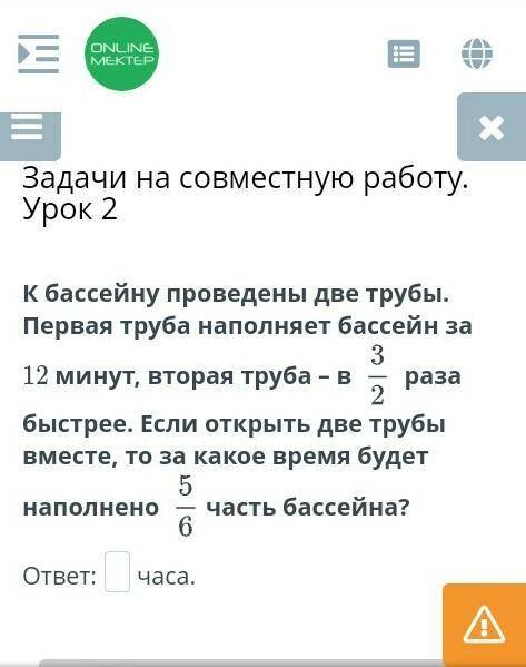 Помагите умаляю я плдпишусь