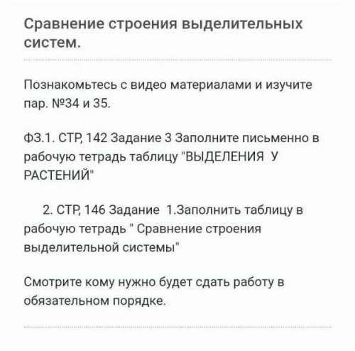 кто тому много былов дам 