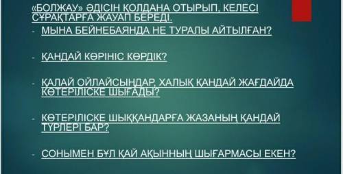 https://youtu.be/SARhgN9kksQ зажмите ссылку