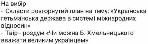 ФОТО ПРИКРЕПЛЕНО, БЕЗ ВАС НЕ СПРАВЛЮСЬ ♥ ЗАРАНЕЕ ОГРОМНОЕ