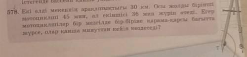 вы самые лучшие ❤❤❤❤❤❤❤❤❤❤❤❤❤❤❤​