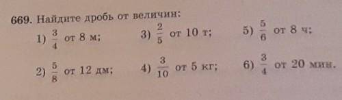 С решением только четные!