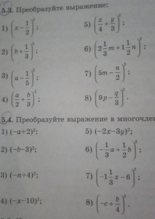 No5.3(1,3,5,7);No5.4(2,4,6,8)