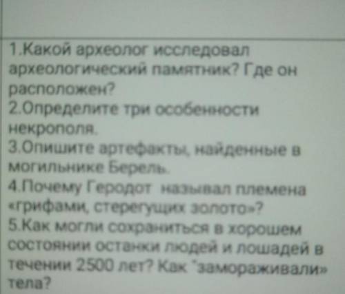 дввдлаьаалдад ка лаладвдвдв