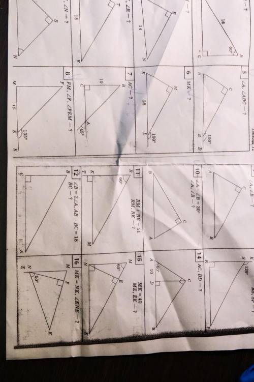 решить хоть какие то задачи (5,6,7,8,10) 