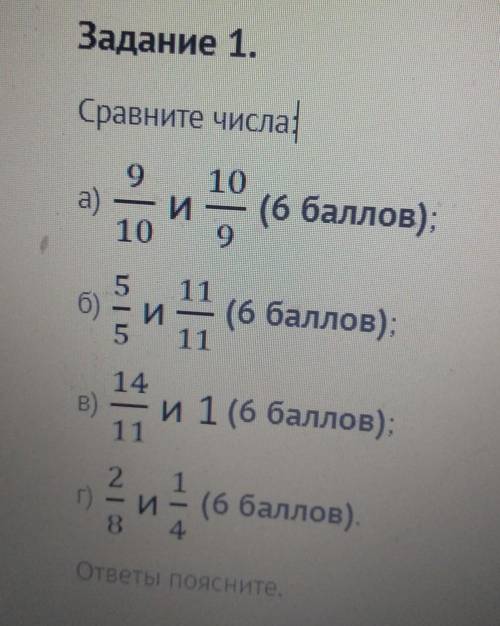 УМОЛЯЮ! и подпишусь на вас!