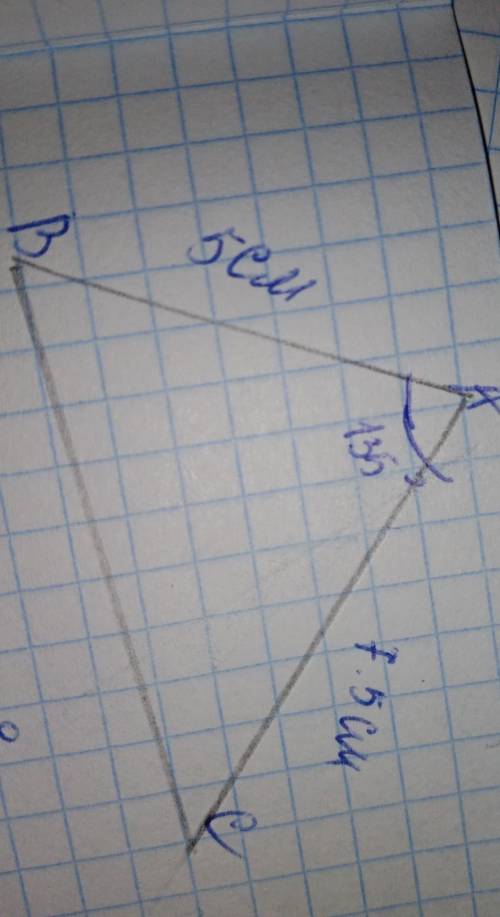Решите задачу, очень надо