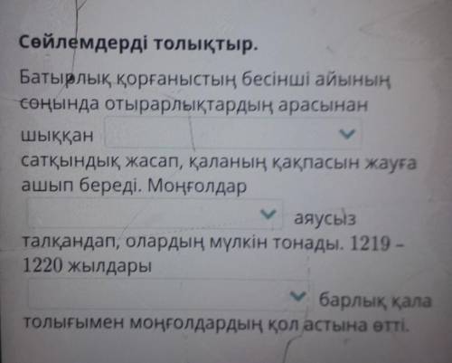 Кто знает ответ лаик и подписка дам 