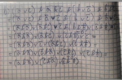 Проверить правильность решения информатика 11 класс (¬avc)&¬av¬c&(bv¬c)&¬bv¬c