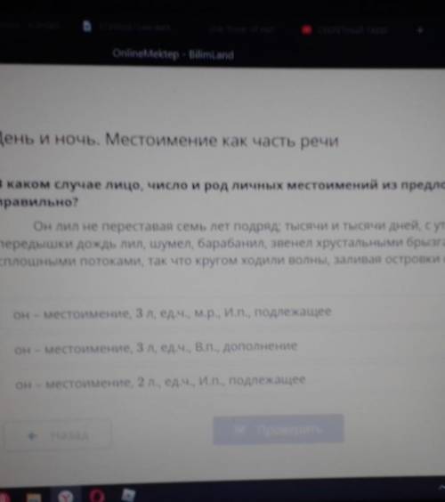 кто может быстро отправить