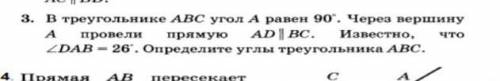 НУЖЕН РАЗВЕРНУТЫЙ ОТВЕТ! 