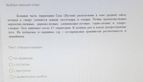 вроде легко но не могу сделать