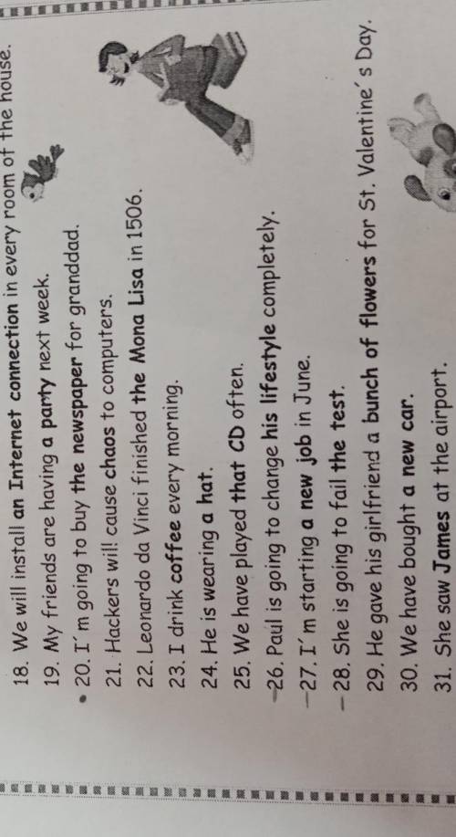 PASSIVE VOICETURN THESE SENTENCES INTO THE PASSIVE VOICE