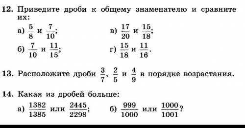 дополнительный множитель писать в скобках