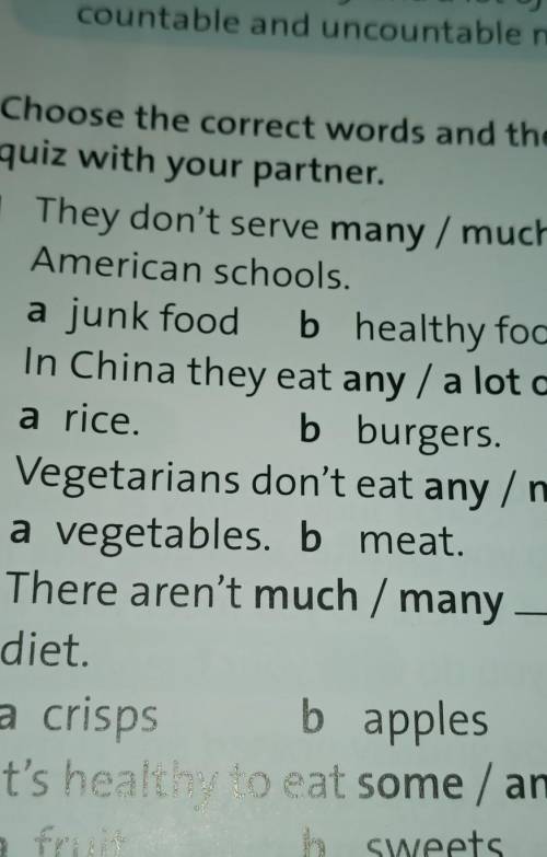 Choose dont correct and them answer 