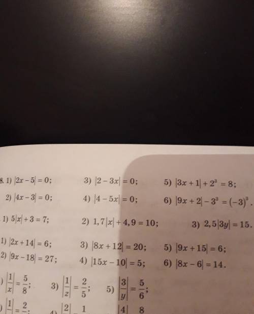3) 2 - 3x1 = 0; 4) 4 - 5x = 0;828. 1) 2x - 5) = 0;2) (4x – 3) = 0;5) (3x + 11 + 2 = 8;6) (9x + 2 - 3