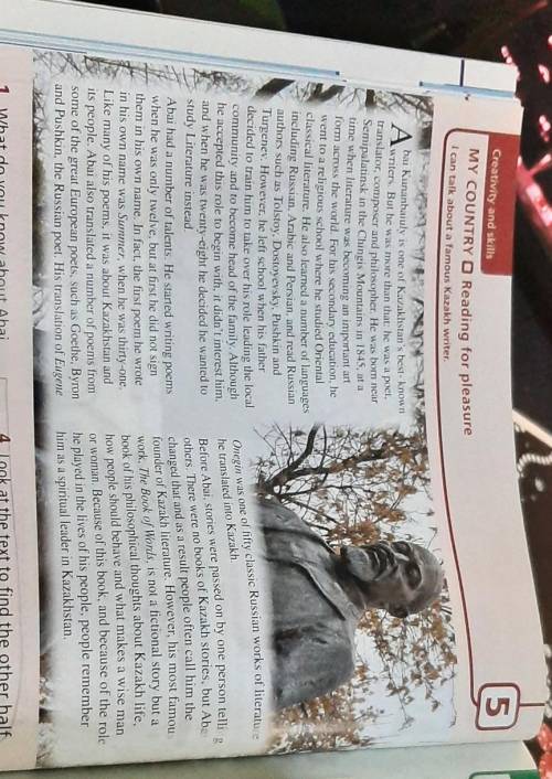Read the text again and answer thequestions.